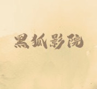 免费国外b站刺激战场直播appAPP应用