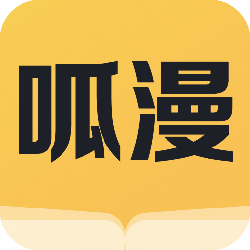 劫色APP成人自律版最新版