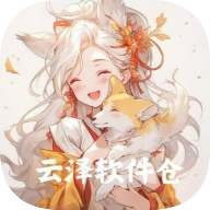 暴躁少女CSGO视频播放APP应用