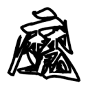 WWW,av227·COM网站APPAPP应用