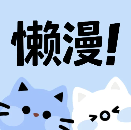 WWW,850se·COM网站APPAPP应用