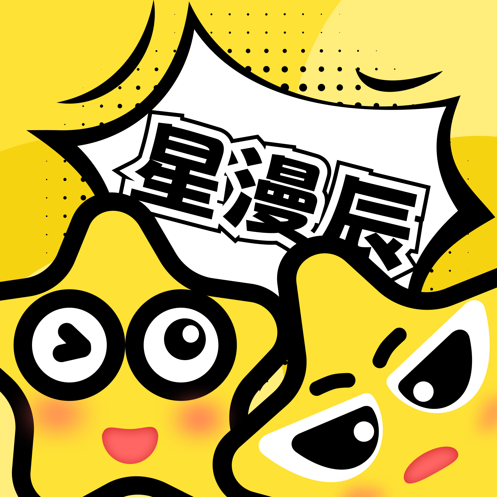 香蕉视频免费APP最新版