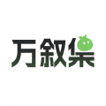 已满十八岁免费观看电视剧软件漫画APPAPP应用