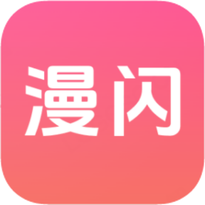 9·1免费版安装网站APP应用