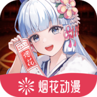 九狐直播APP应用