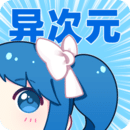 3377影视无限制资源版