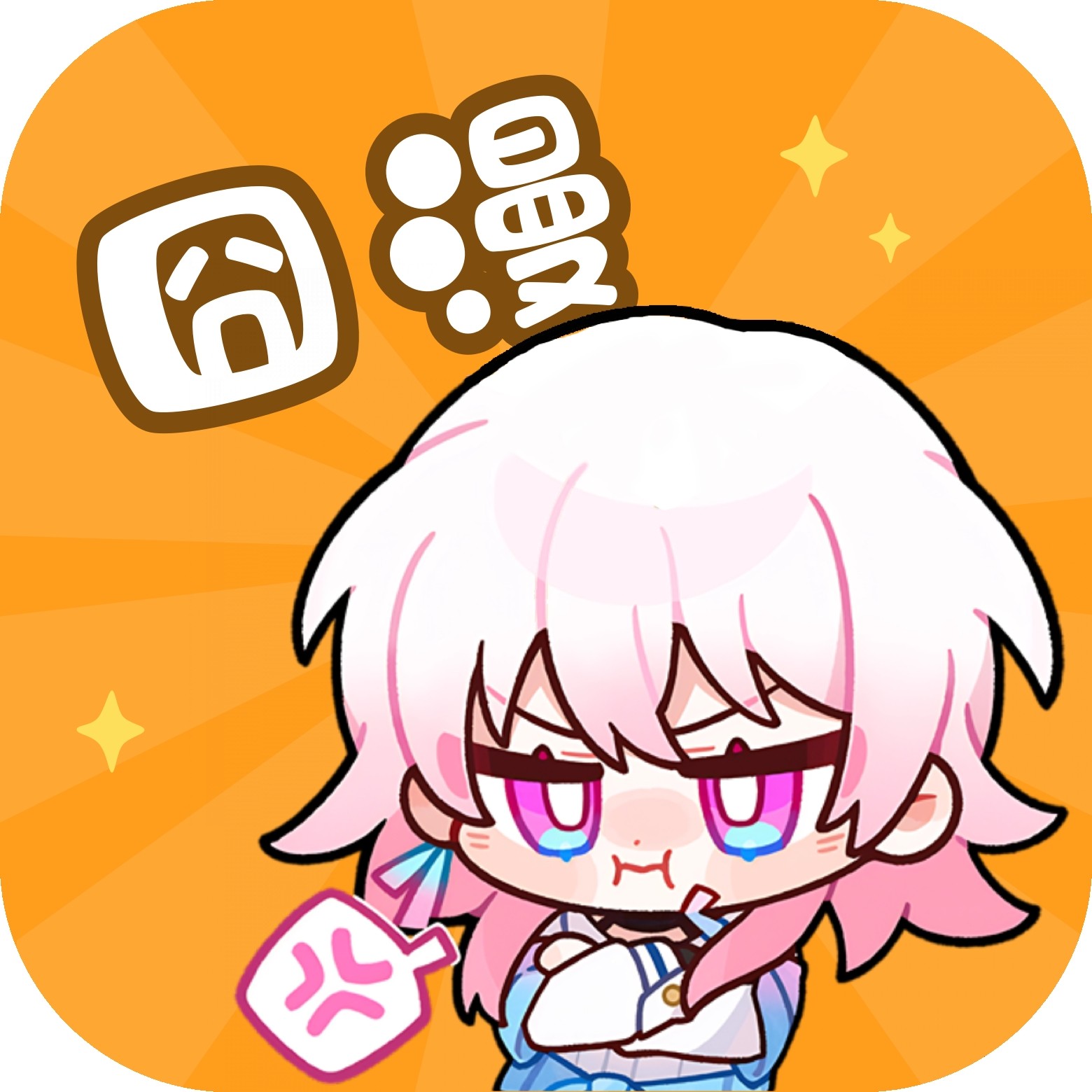 youjizz最新版