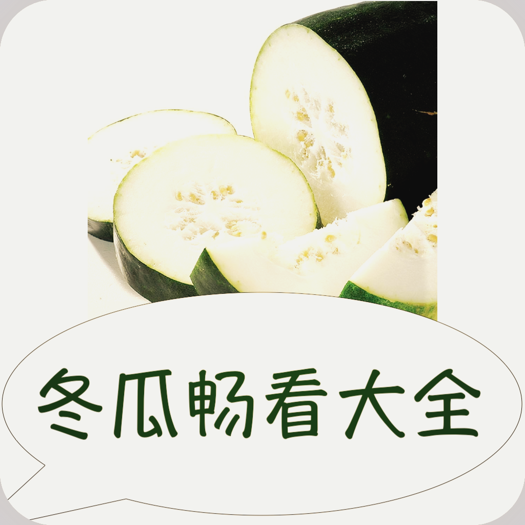 橘子直播间官方版APP应用