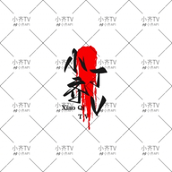 91新视频APPAPP应用