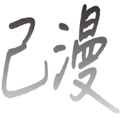 猛料视频下载APP应用