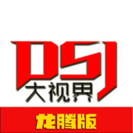 可以直接游客登录的appAPP应用