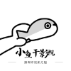 WWW,790av·COM网站APPAPP应用